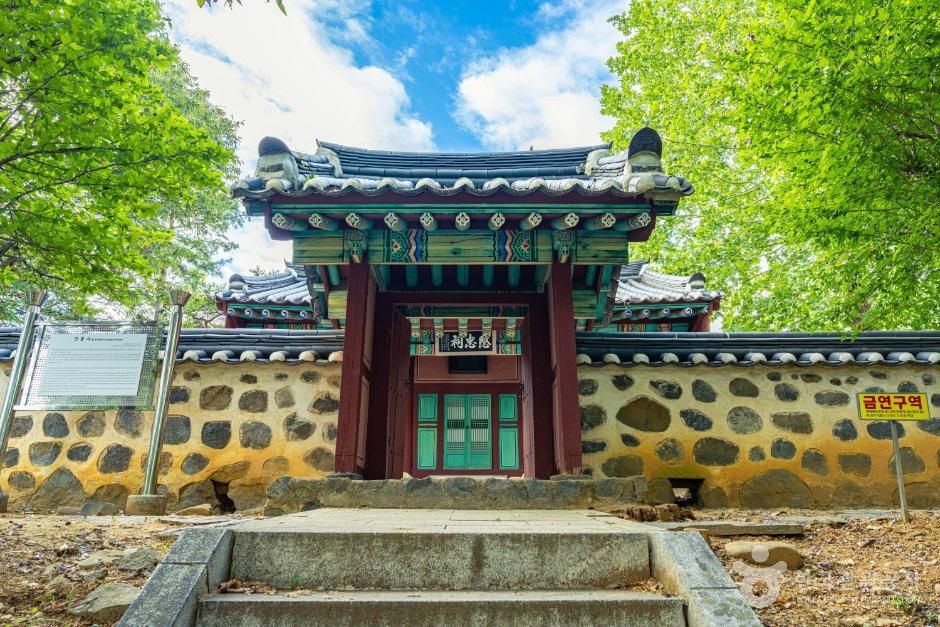 愍忠祠