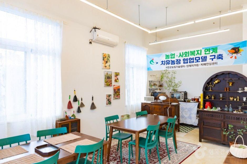 충남_서천군_안제이가든 (2).jpg