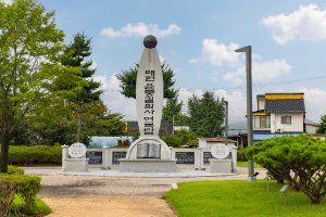 충의사 (매헌 윤봉길 의사 유적)