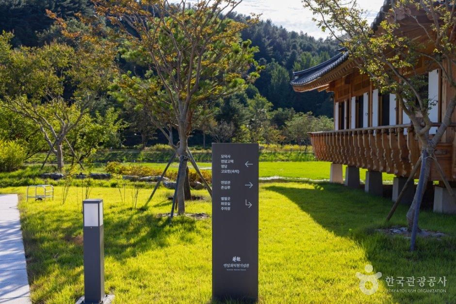 충남_청양군_모덕사 (6).jpg