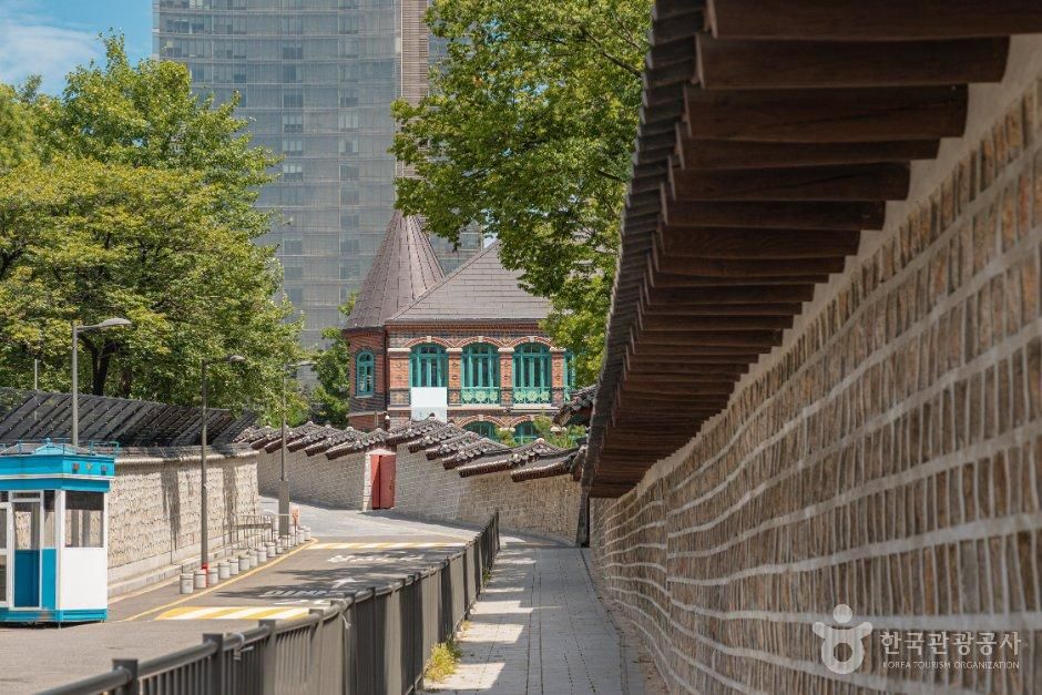 Stone Wall Road of Deoksugung Palace