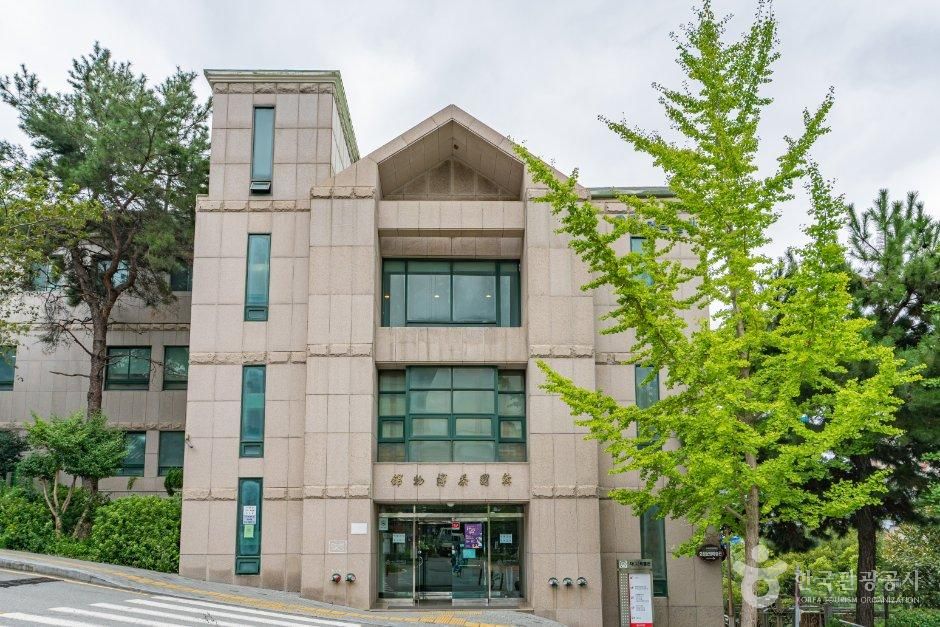 부산여자대학교 차박물관
