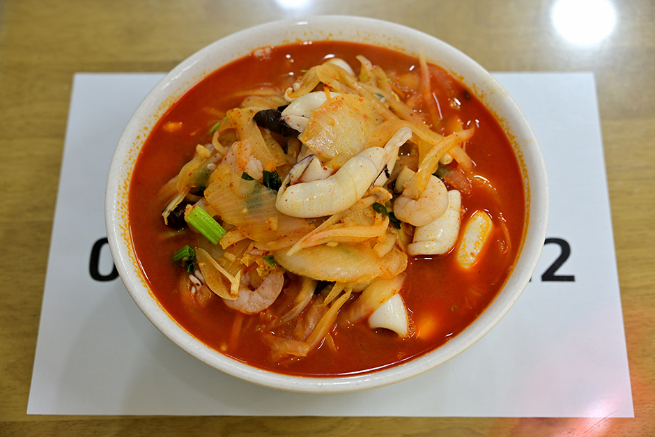 Bokseong Banjeom