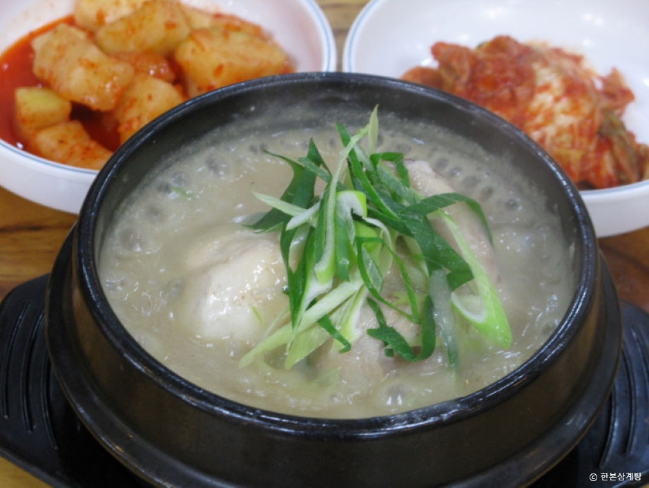 ハンボン参鶏湯