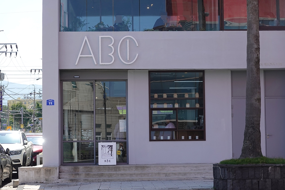 ABC エーファクトリー ベーカリーカフェ