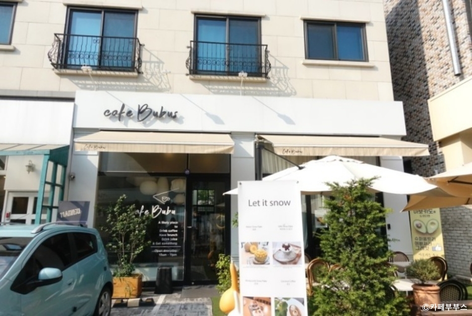 Cafe Booth