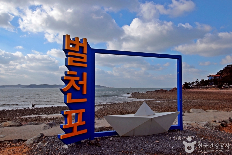伐天浦海水浴场