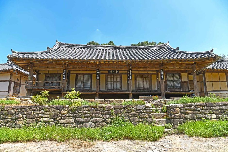 南原夢心齋