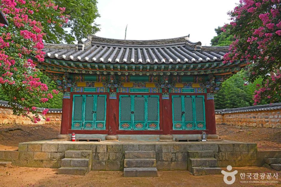 道溪書院
