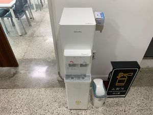 배다리 성냥 박물관