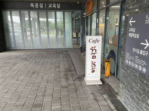 꿈콩카페 사진 7