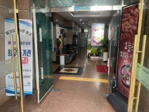 정일품두손두부 사진 3