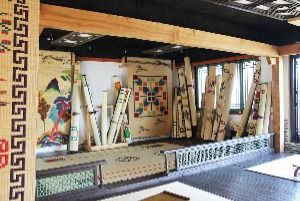 강화도령 화문석 체험장