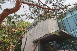 탄허기념불교박물관