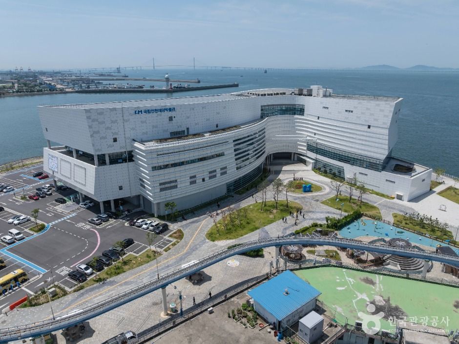 国立仁川海洋博物馆