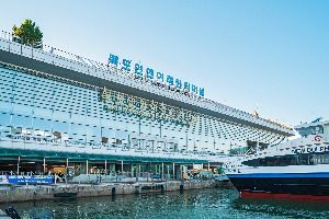 목포 연안여객선터미널