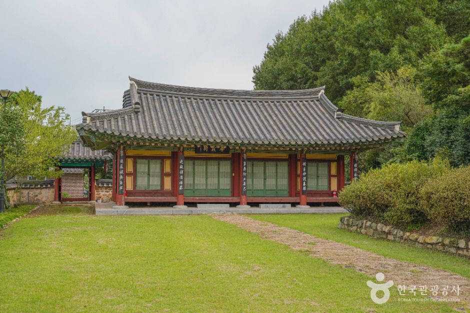 충절사(보성)