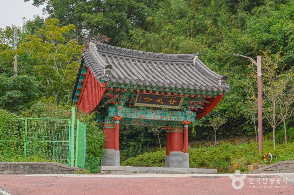 普光寺(咸平)