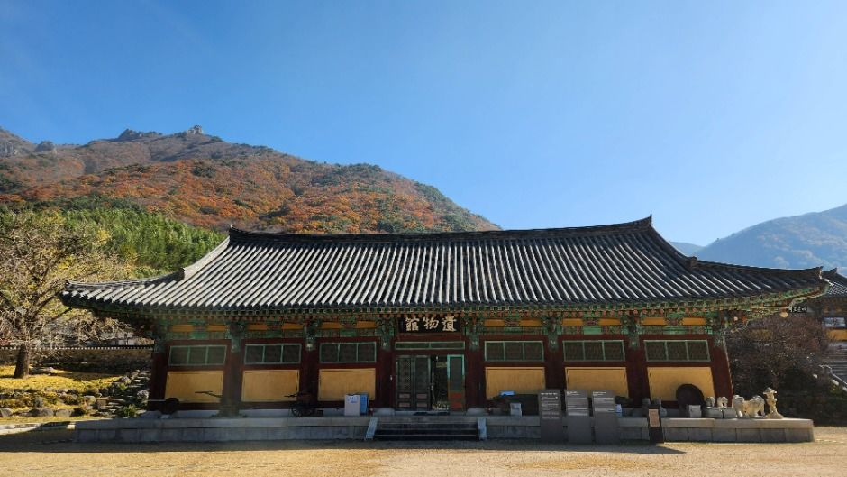 表忠寺護国博物館