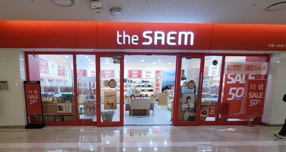 THE SAEM COEX Mall Branch [Tax Refund Shop](더샘 코엑스몰점)