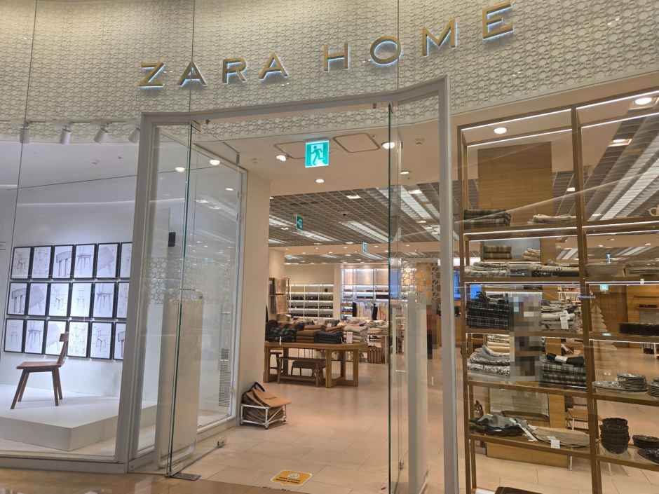 ZARA HOME 스타필드 하남점