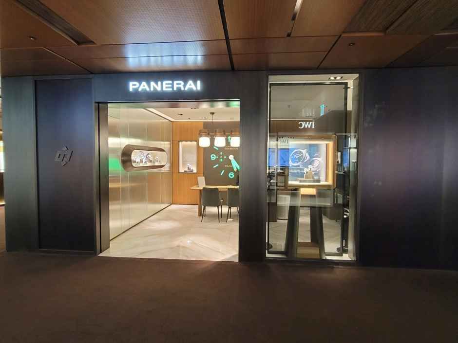 파네라이 갤러리아백화점 명품관 EAST점