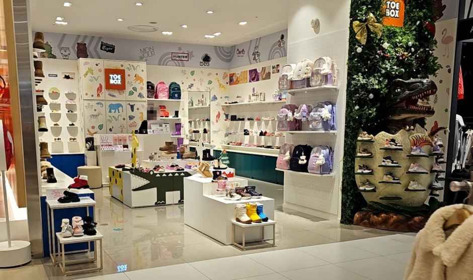 토박스 롯데백화점 평촌점