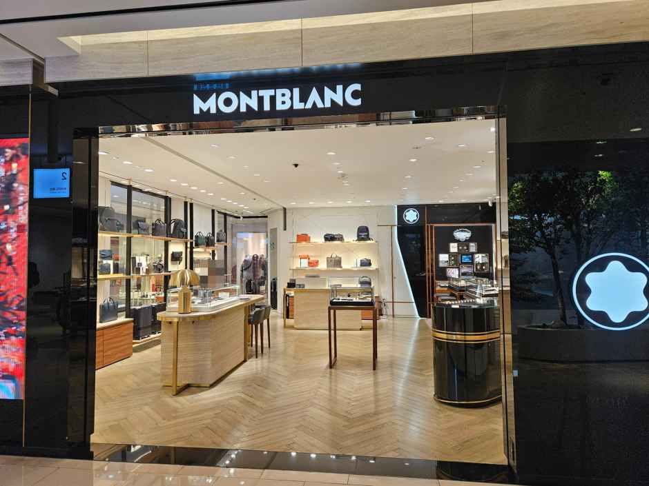 Montblanc 现代百货 The Hyundai 大邱