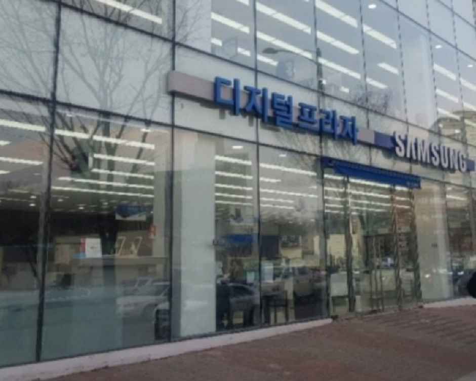 [事后免税店]Samsung Store往十里店