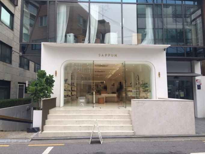 사뿐 가로수길플래그십스토어