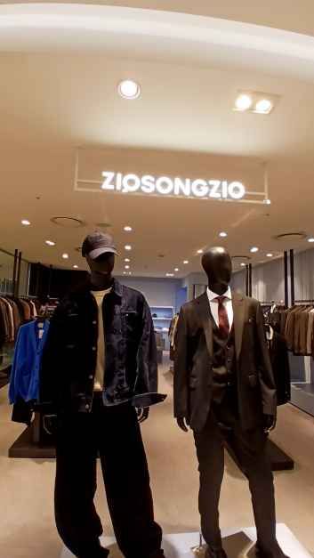 Gio Songgio Lotte Outlet Seoul Station Branch