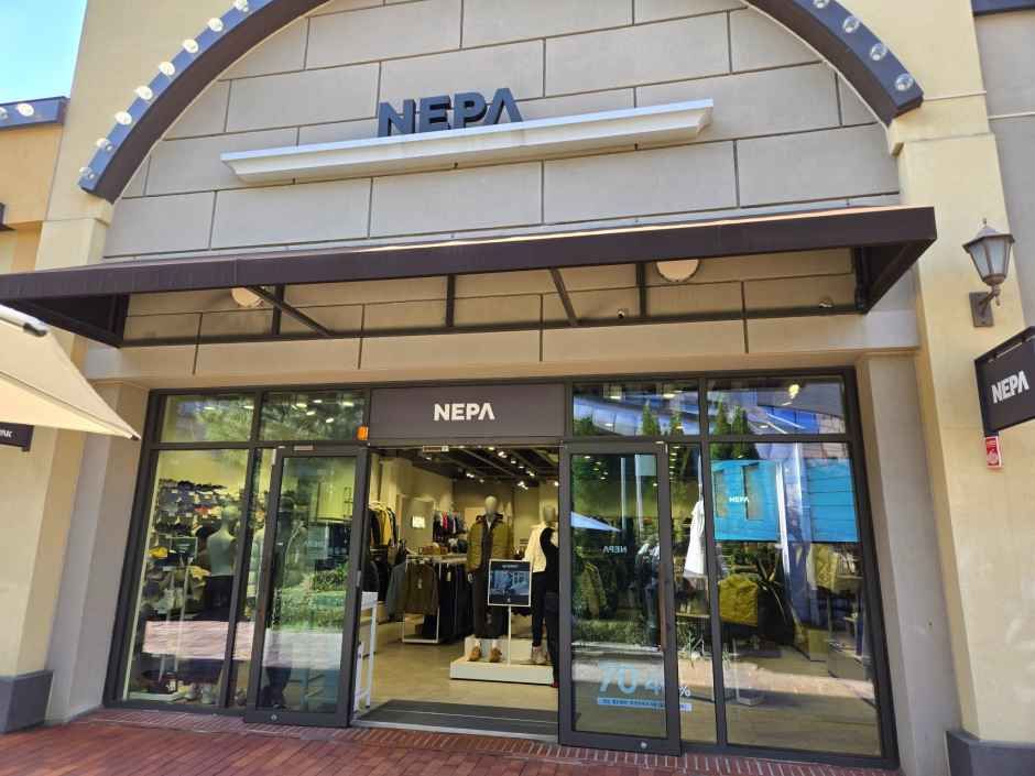 네파 롯데프리미엄아울렛 기흥점