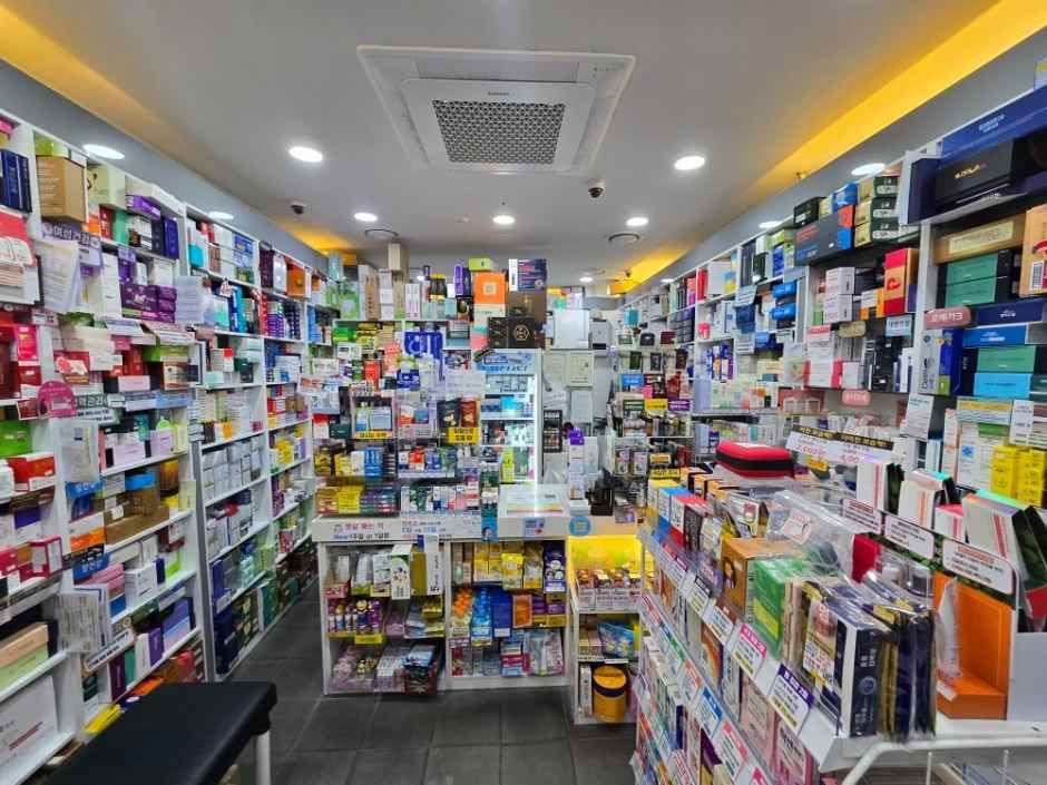[事後免税店]ソウルの森ファームプラザ薬局(서울숲팜프라자약국)