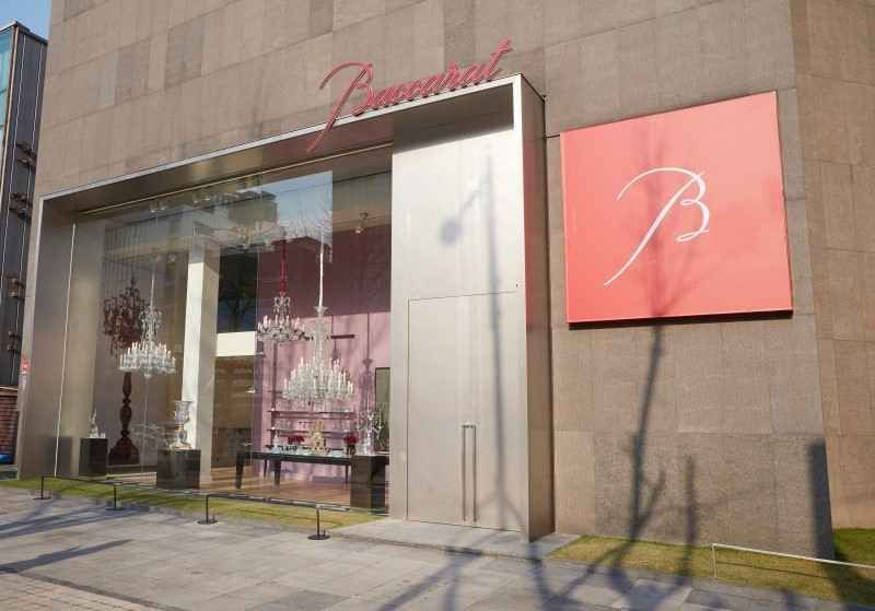 Maison Baccarat Seoul [Tax Refund Shop]