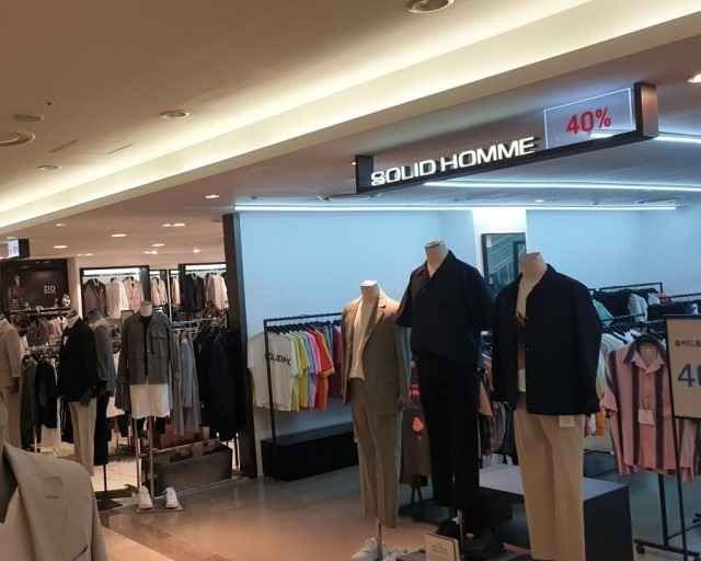 [事后免税店]Solid男装 现代奥特莱斯加山店(솔리드옴므 현대아울렛 가산점)