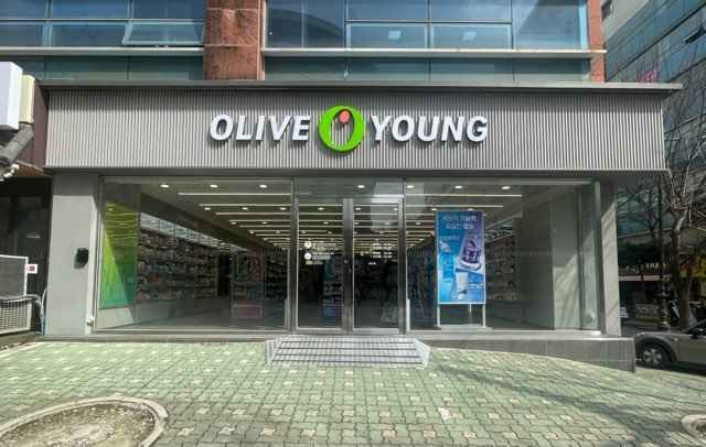 올리브영 김해장유대청점