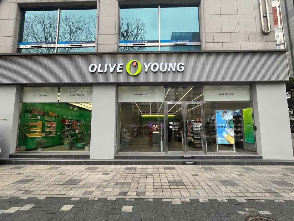 Olive Young - Seocho-daero Branch [Tax Refund Shop](올리브영 서초대로점)