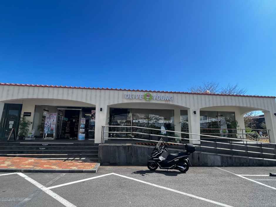 [事後免税店] Olive Young・チェジュジュンムン（済州中文）店