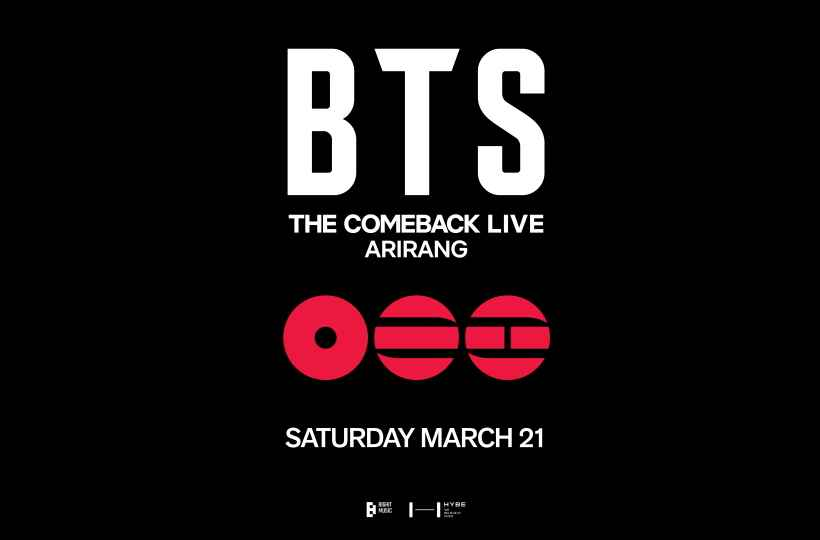 BTS 공연 관련 안전수칙