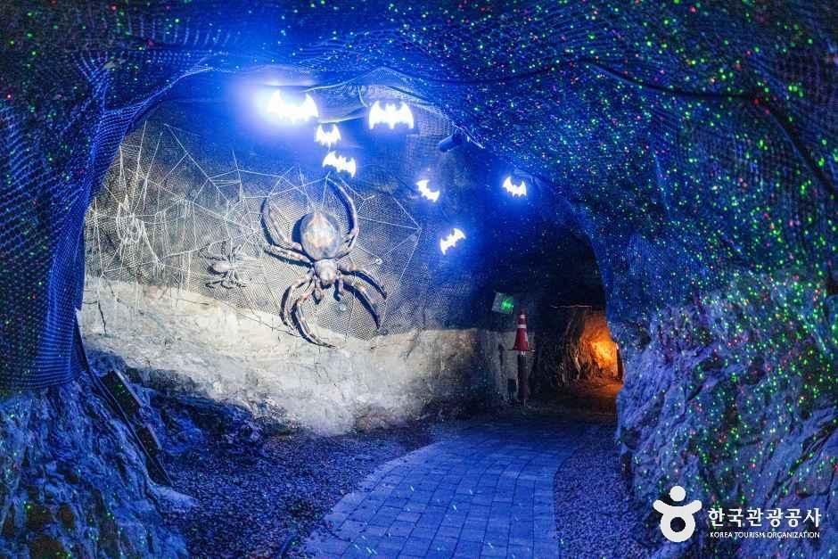 장령산자연휴양림 숲속동굴