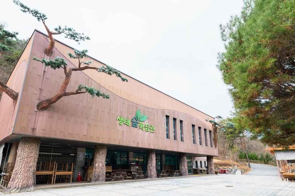 성불산자연휴양림