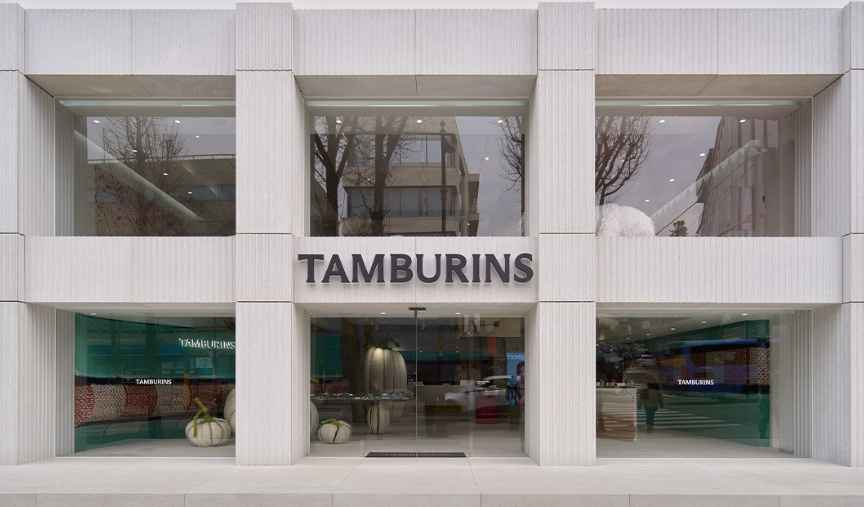 탬버린즈 한남 플래그십스토어