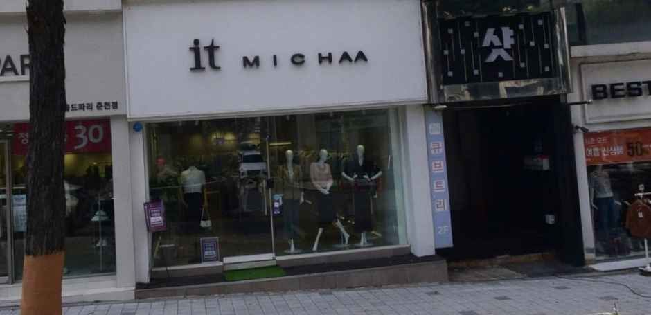 Itmisha 春川店