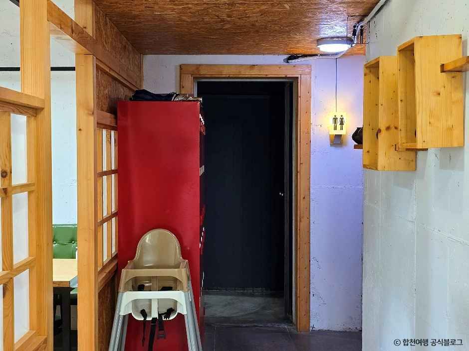 합천_육면 (2).jpg