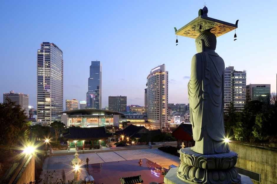 코엑스 오디토리움