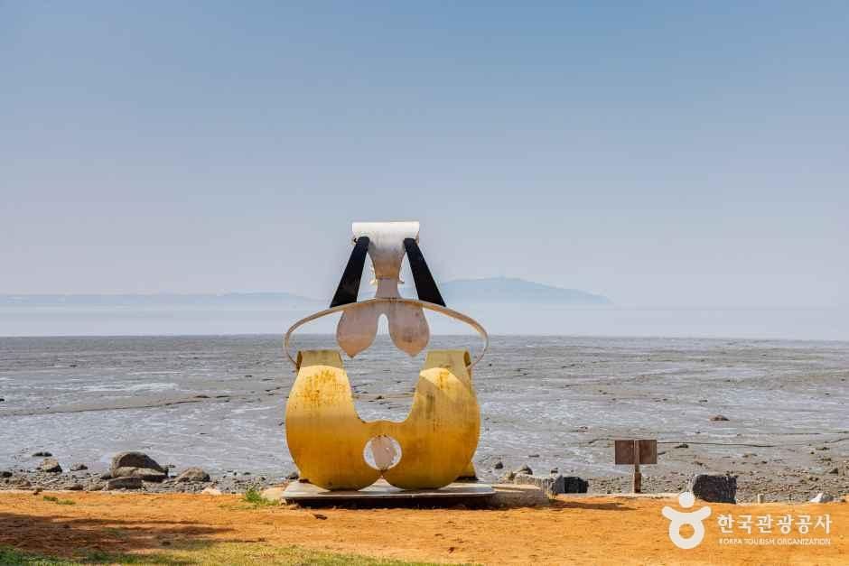 배미꾸미조각공원