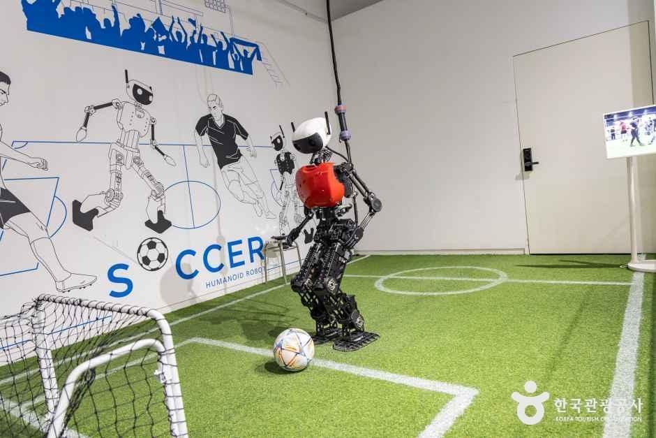 서울로봇인공지능과학관