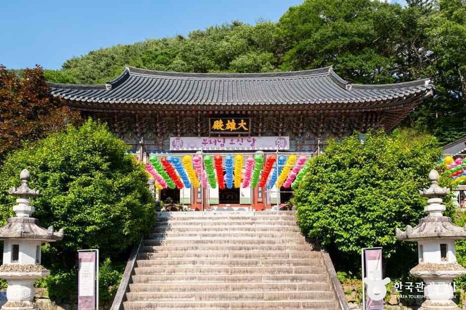 双磎寺（河東）