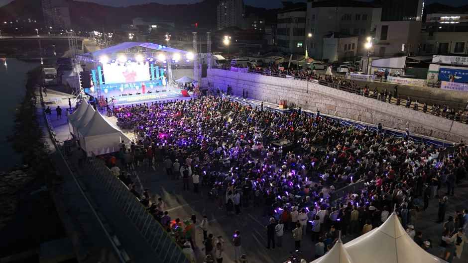 대한민국와인축제