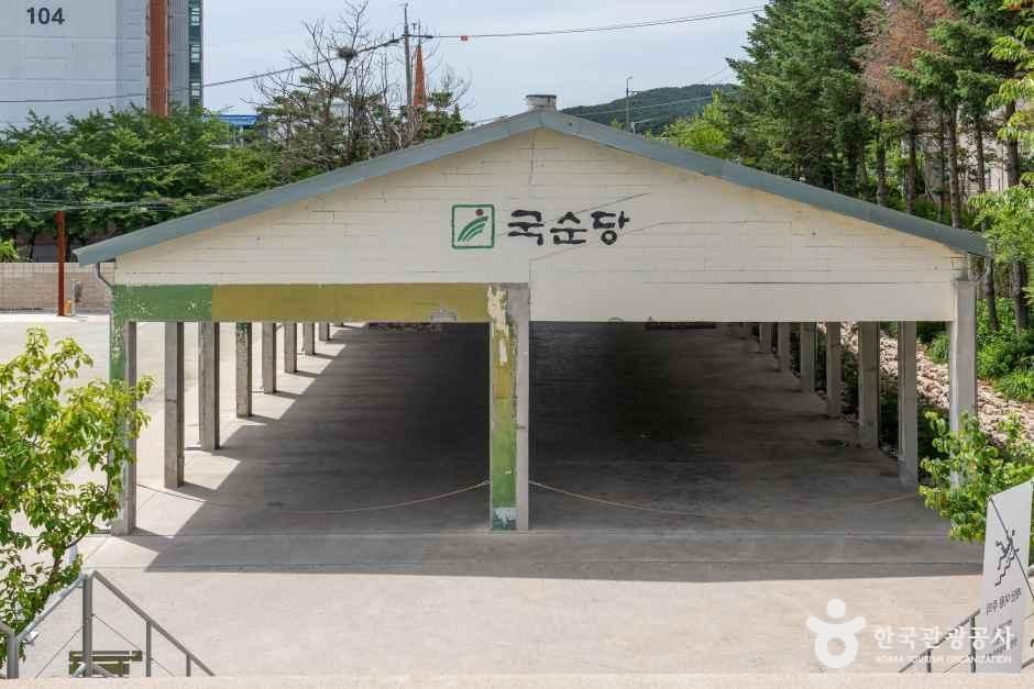 박봉담